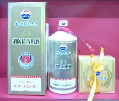 【贵阳云岩和兴酒类经营部】价格,厂家,图片,中国白酒,贵阳云岩和兴酒类经营部-