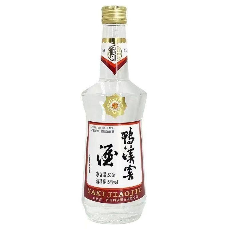 【鸭溪窖】鸭溪窖酒54度复古经典玻瓶浓香型白酒500ml*6整箱贵州老八大名酒
