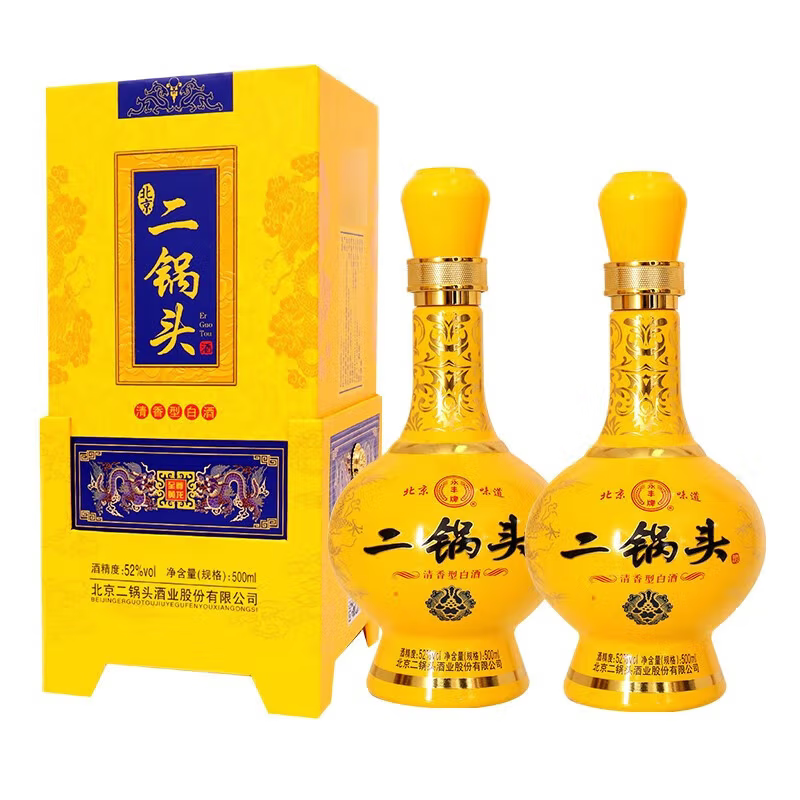 【永丰牌】永丰牌清香型礼盒装北京二锅头至尊黄龙52度500ml 白酒品酒其他酒类