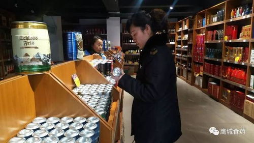 严查酒业市场 湛河区食药监局开展专项检查，守护消费者杯中之安